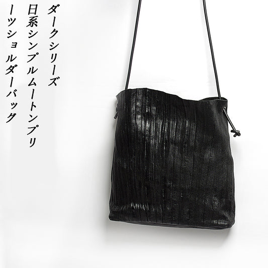 Li Ji | Original handmade leather | Dark series Japanese simple sheepskin pleated shoulder bag No. 0815