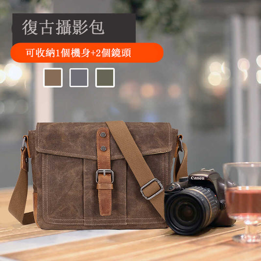 Li Ji | Original handmade leather | Shockproof and waterproof camera messenger bag hj118 