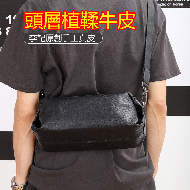 Li Ji | Original handmade genuine leather | Ruo Zhe and young and middle-aged cow leather satchel No. 2712