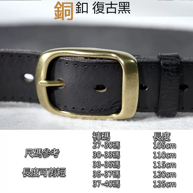 Li Ji | Original handmade | Real thick cowhide trendy pin buckle belt No. 6006